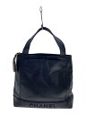 【中古】CHANEL◆ハンドバッグ/レザー/BLK/無地【バッグ】