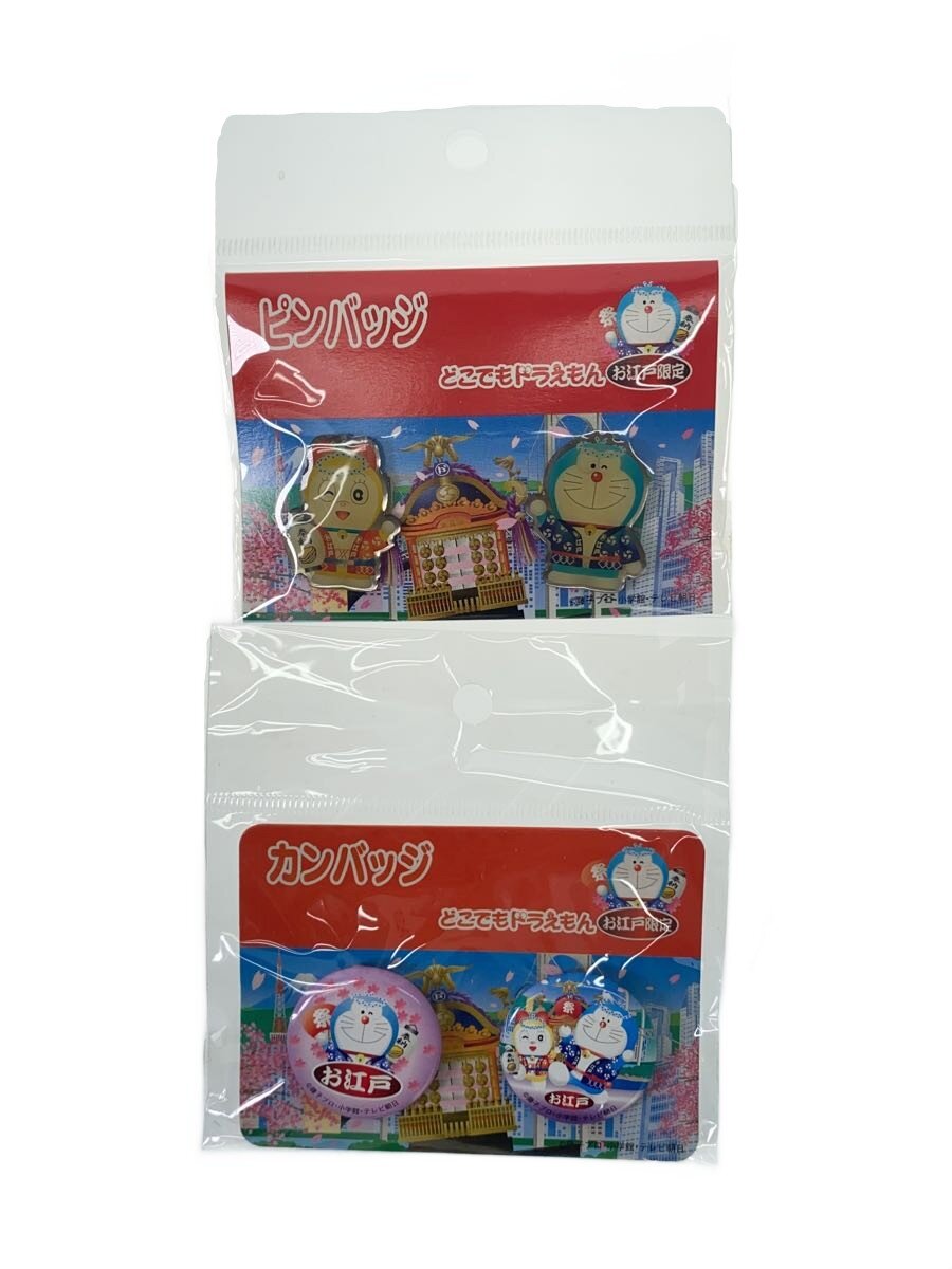 楽天市場】ドラえもん ピンバッジの通販