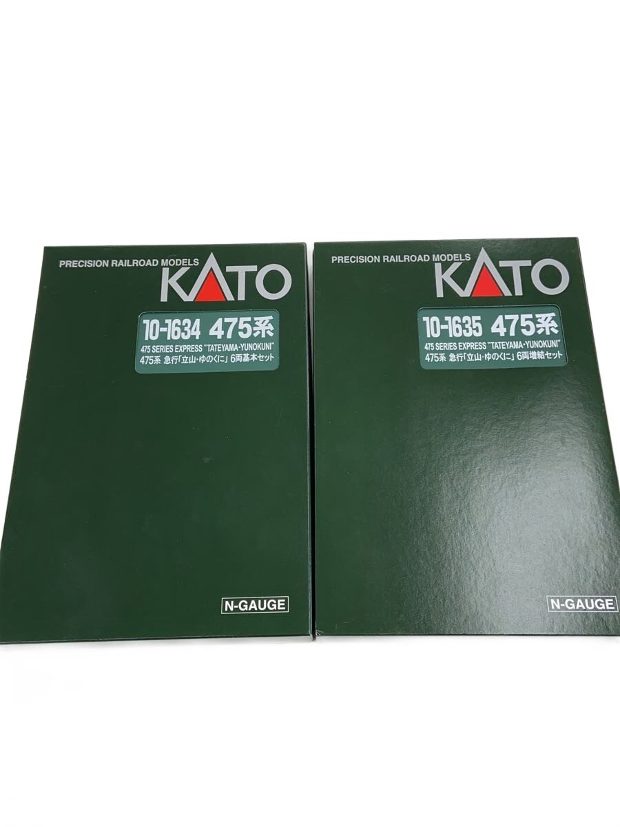 楽天市場】KATO 475系の通販
