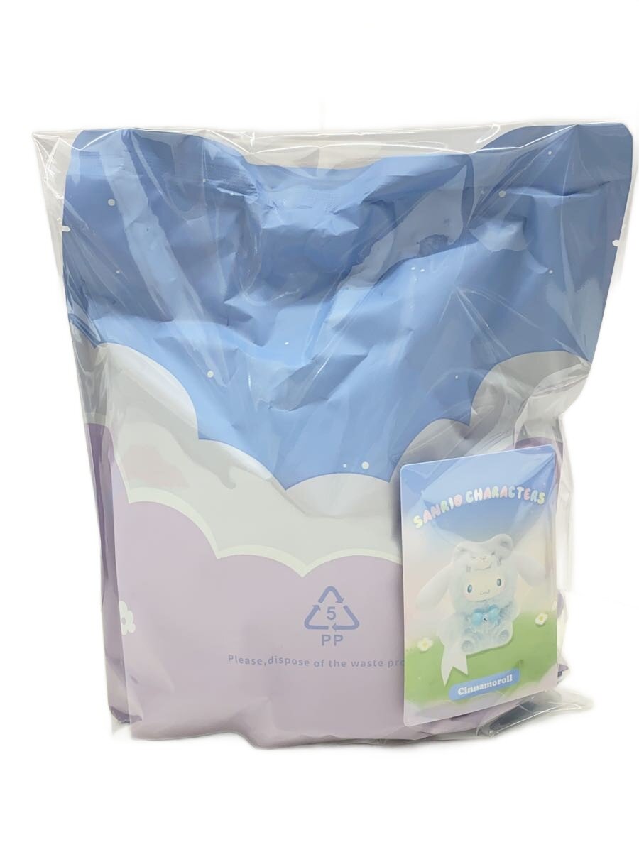 【中古】MINISO/フォックスアイランドシリーズ/サンリオ/シナモロール【ホビー】