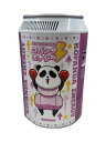 【中古】daitogiken/冷蔵庫/XHC-11【家電・ビジュアル・オーディオ】