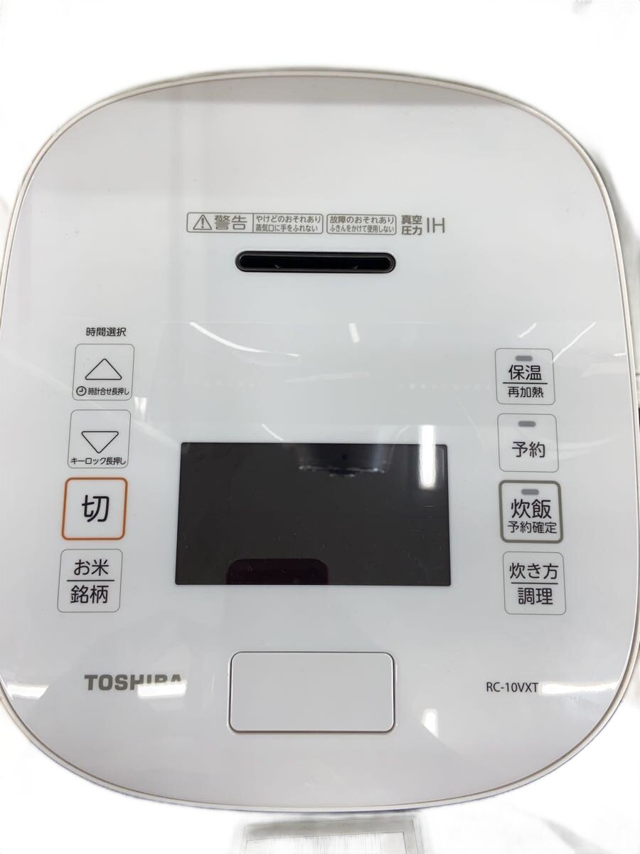 楽天市場】rc-10vxtの通販
