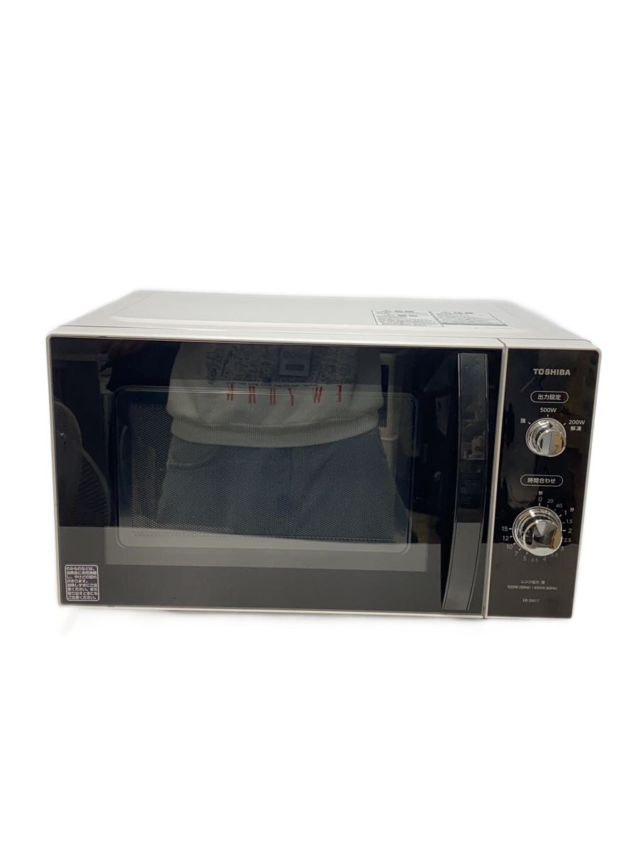 TOSHIBA 電子レンジ ER-SM17（W） 2021年製 ER-SM17 | 電子レンジ/オーブンレンジ | 東芝ライフスタイル株式会社