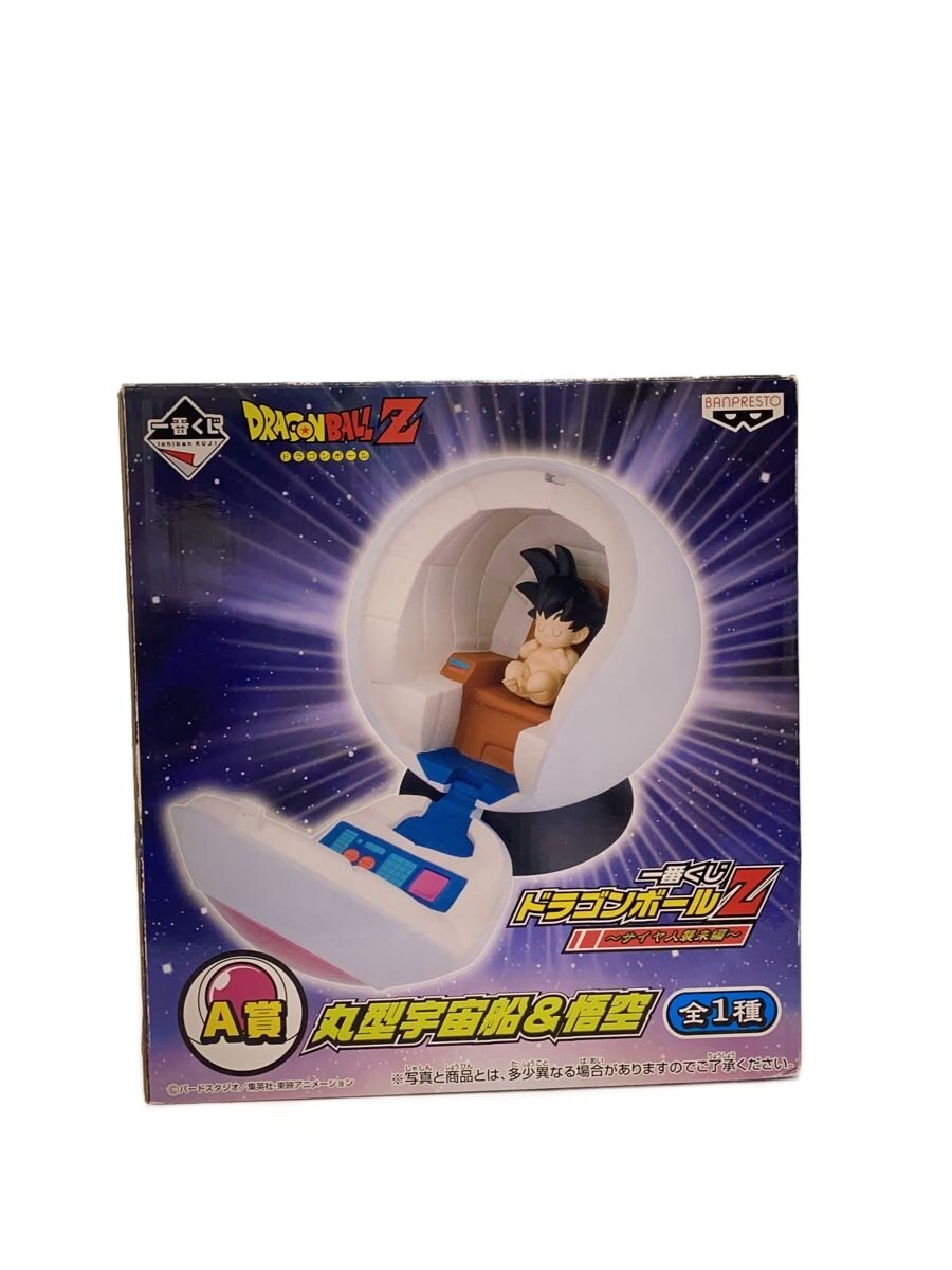 【中古】フィギュア/コミック&アニメ【ホビー】