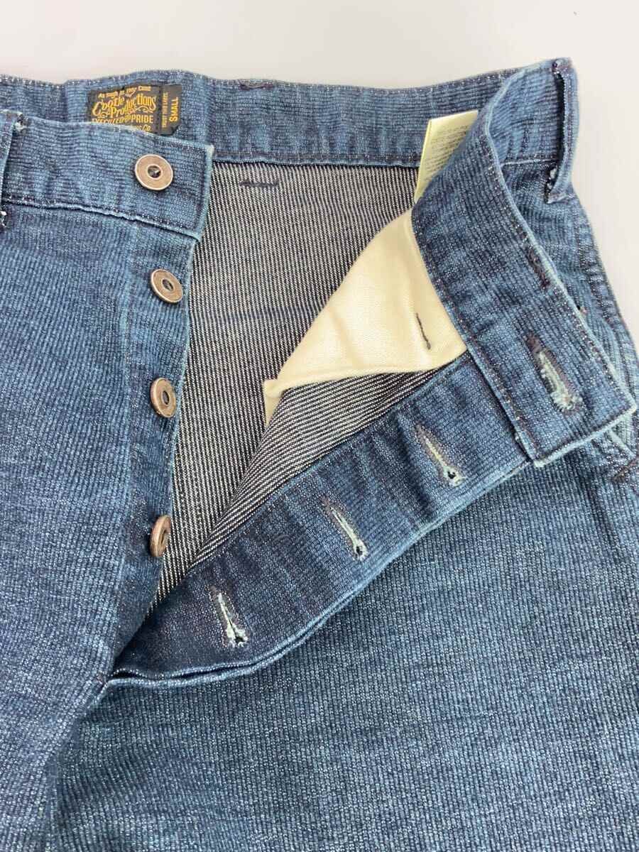 【中古】COOTIE◆ボトム/S/コットン/ネイビー/無地【メンズウェア】