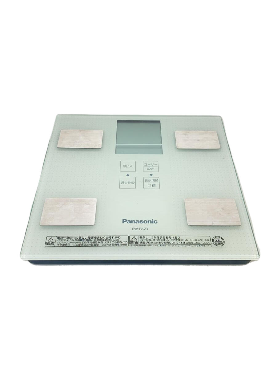 【中古】Panasonic◆体脂肪計・体重計