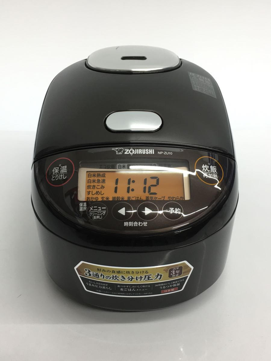 【中古】ZOJIRUSHI◆炊飯