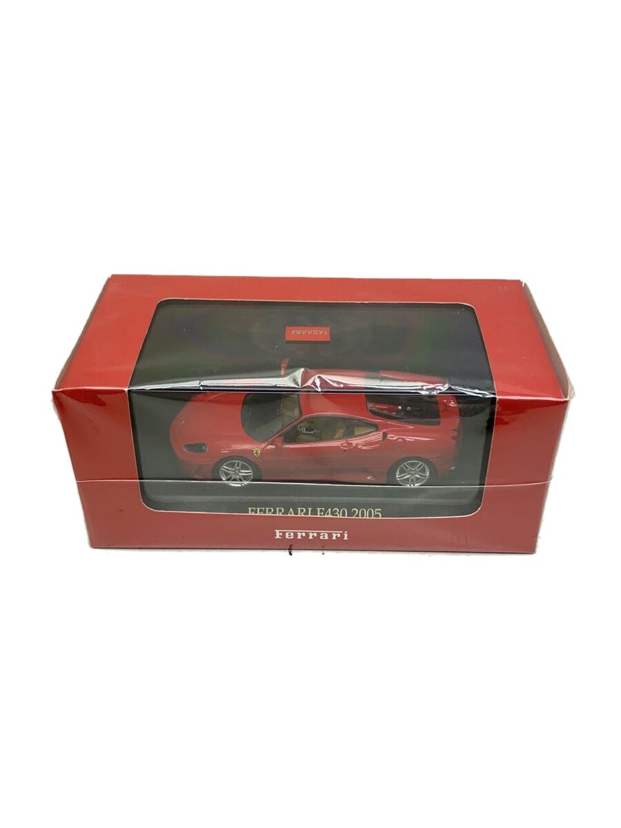 【中古】IXO/ミニカー【ホビー】