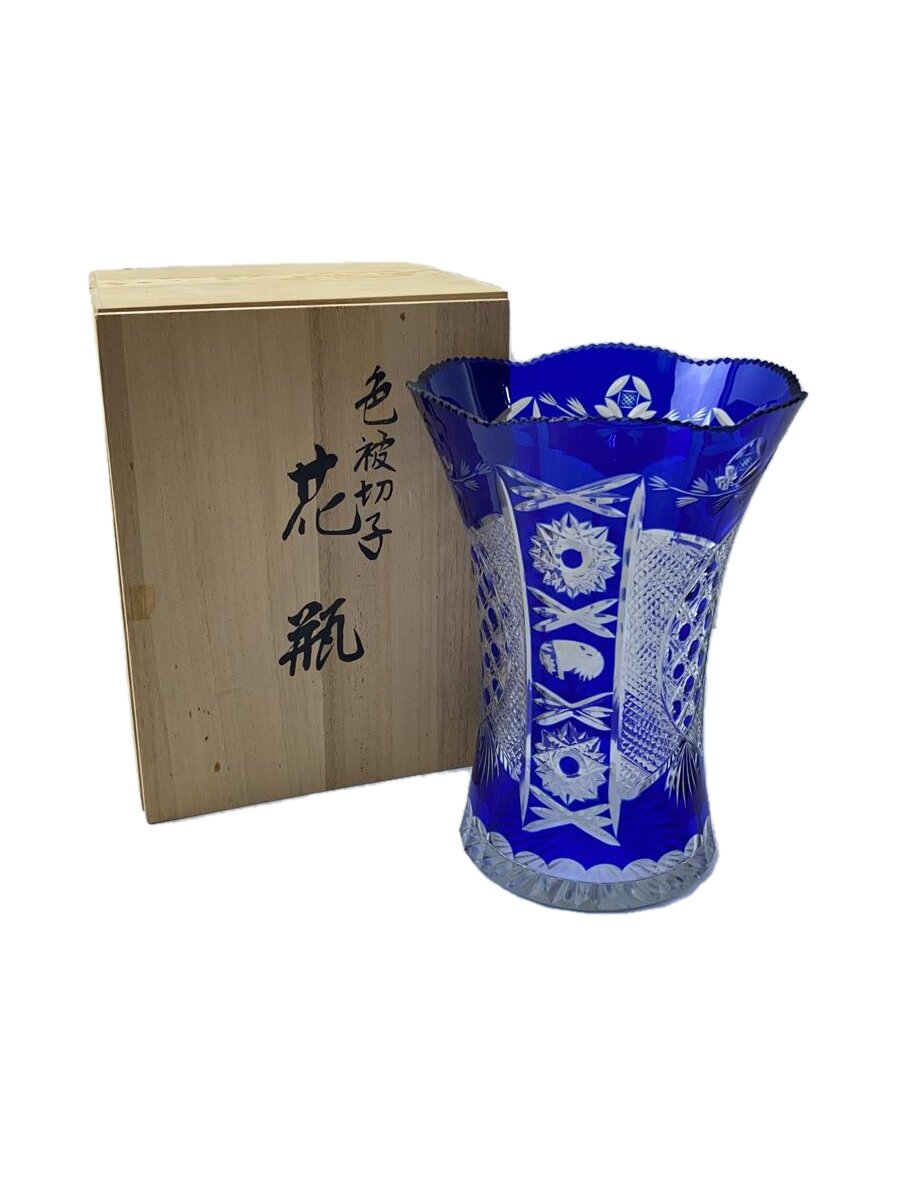 【中古】色被切子/壷・花瓶【インテリア小物・日用雑貨】