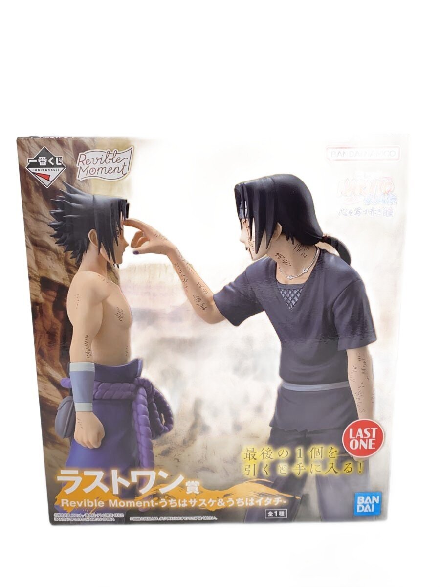 【中古】BANDAI SPIRITS◆フィギュア/NARUTO疾風伝/一番くじ ラストワン賞 うちはサ...