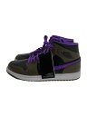 【中古】NIKE◆ハイカットスニーカー/28.5cm/BRW/DQ8426-215//【シューズ】(4)