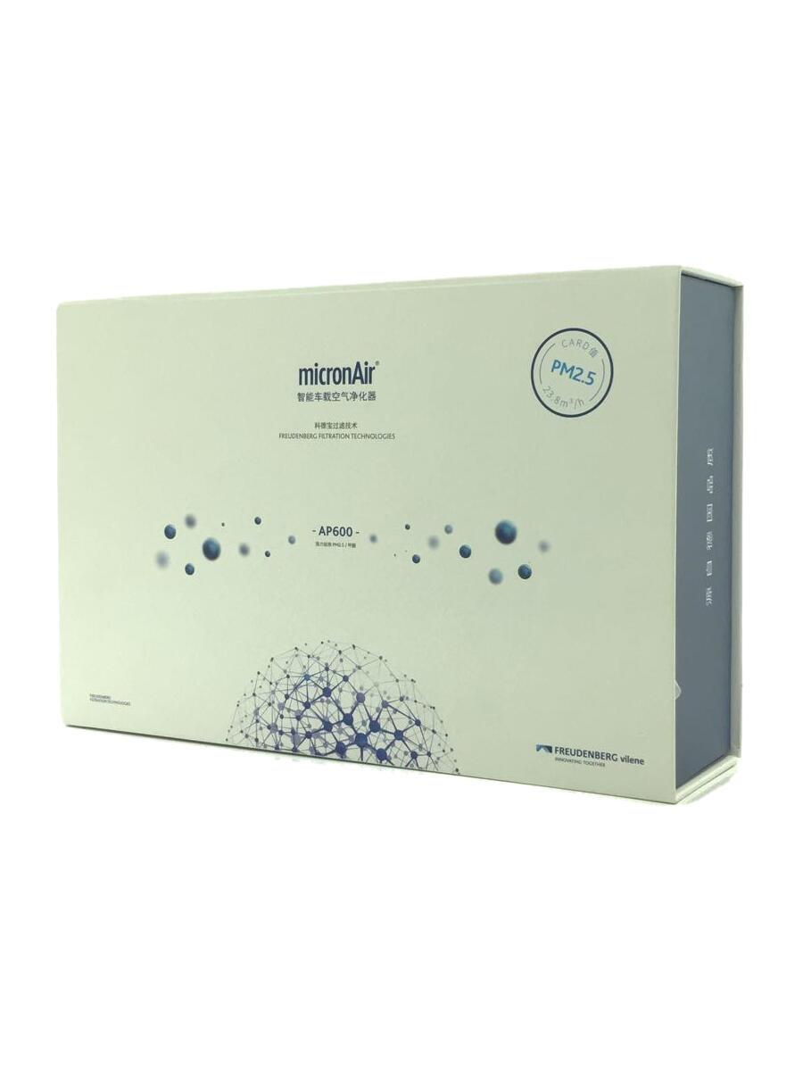 【中古】micronAir/空気清浄機【家電・ビジュアル・オーディオ】