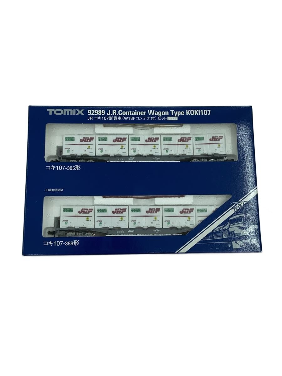 【中古】TOMIX◆ホビーその他/WHT/92989/JRコキ107形貨車(W18Fコンテナ付)セット【ホビー】