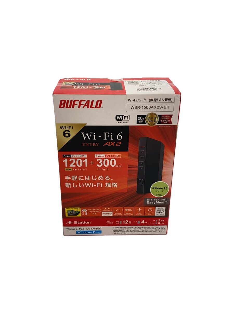 【中古】BUFFALO◆無線LANルーター(Wi-Fiルーター) WSR-1500AX2S-BK【パソコン】