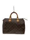 【中古】LOUIS VUITTON◆1)スピーディ30_モノグラム・キャンバス_BRW/PVC/BRW【バッグ】