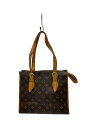 【中古】LOUIS VUITTON◆ポパンクール・オ_モノグラム・キャンバス_BRW/PVC/BRW【バッグ】