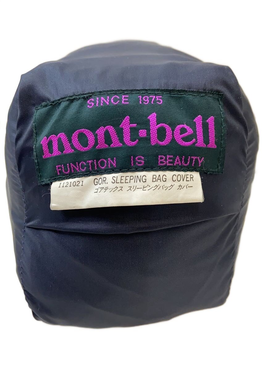 楽天市場】モンベル 寝袋 ＃0の通販