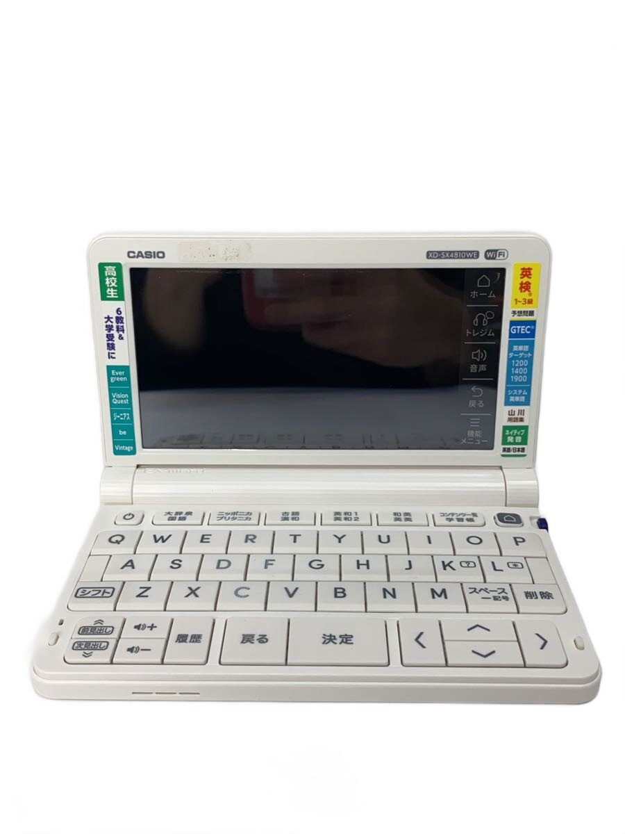 CASIO EX-word XD-SX4810WE 本体 XD-SX4810WE | CASIO