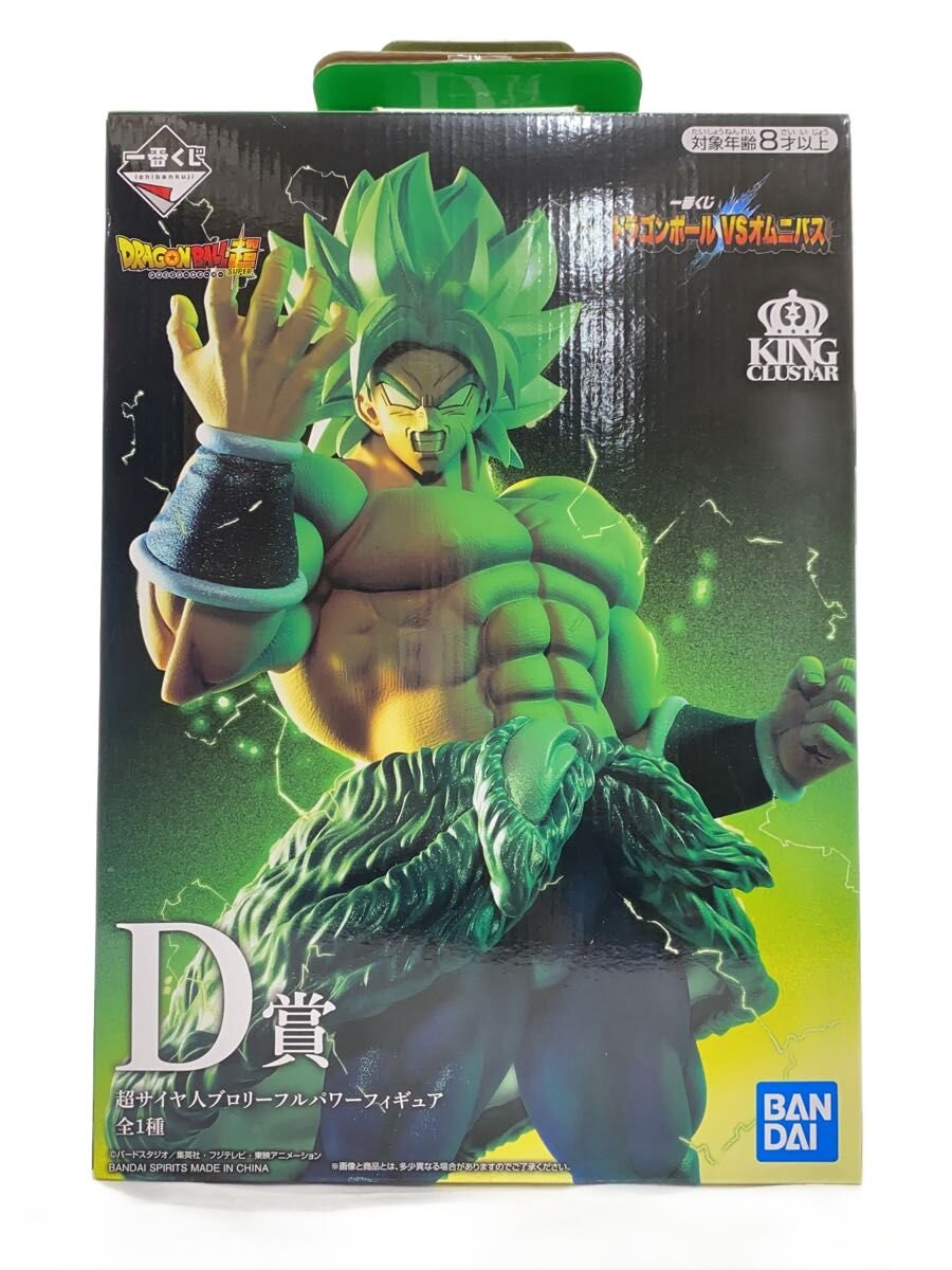 [중고] BANDAI SPIRITS ◆ 이치 반 쿠지 / 드래곤 볼 대 옴니버스 / 슈퍼 사이어 브로리 풀 파워 피규어 / D 상 / / [취미]