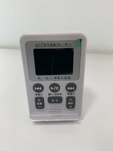 【中古】オーディオその他/LDQ9P【家電・ビジュアル・オーディオ】 【中古】オーディオその他/LDQ9P【家電・ビジュアル・オーディオ】
