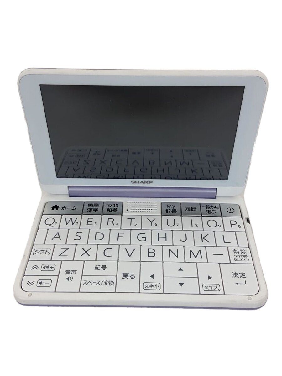 【中古】SHARP◆電子辞書 Brain PW-SH6-V [バイオレット系]【家電・ビジュアル・オーディオ】