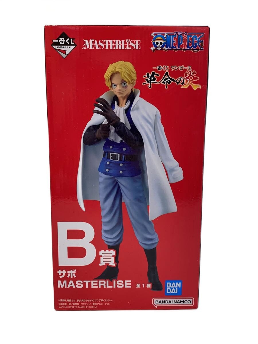 [중고] BANDAI SPIRITS ◆ 이치 반 복권 원피스 / 혁명의 불꽃 B 상 사보 [취미]