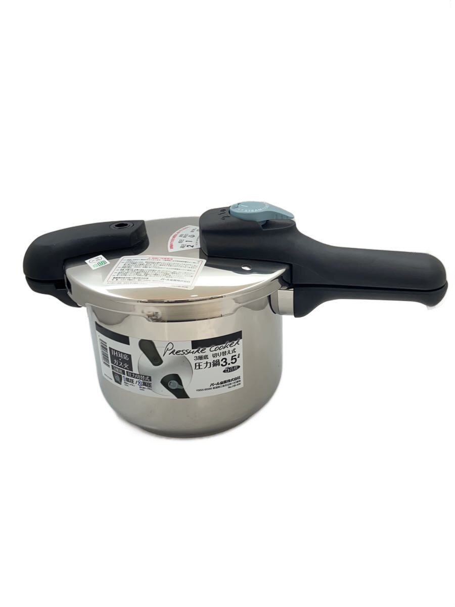 【中古】パール金属◆圧力鍋/SLV/HB-406【キッチン用品】