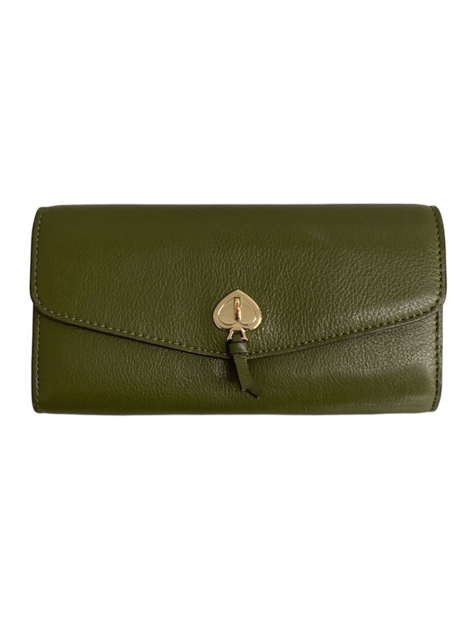 【中古】kate spade new york◆長財布/--/GRN/無地/レディース【服飾雑貨他】