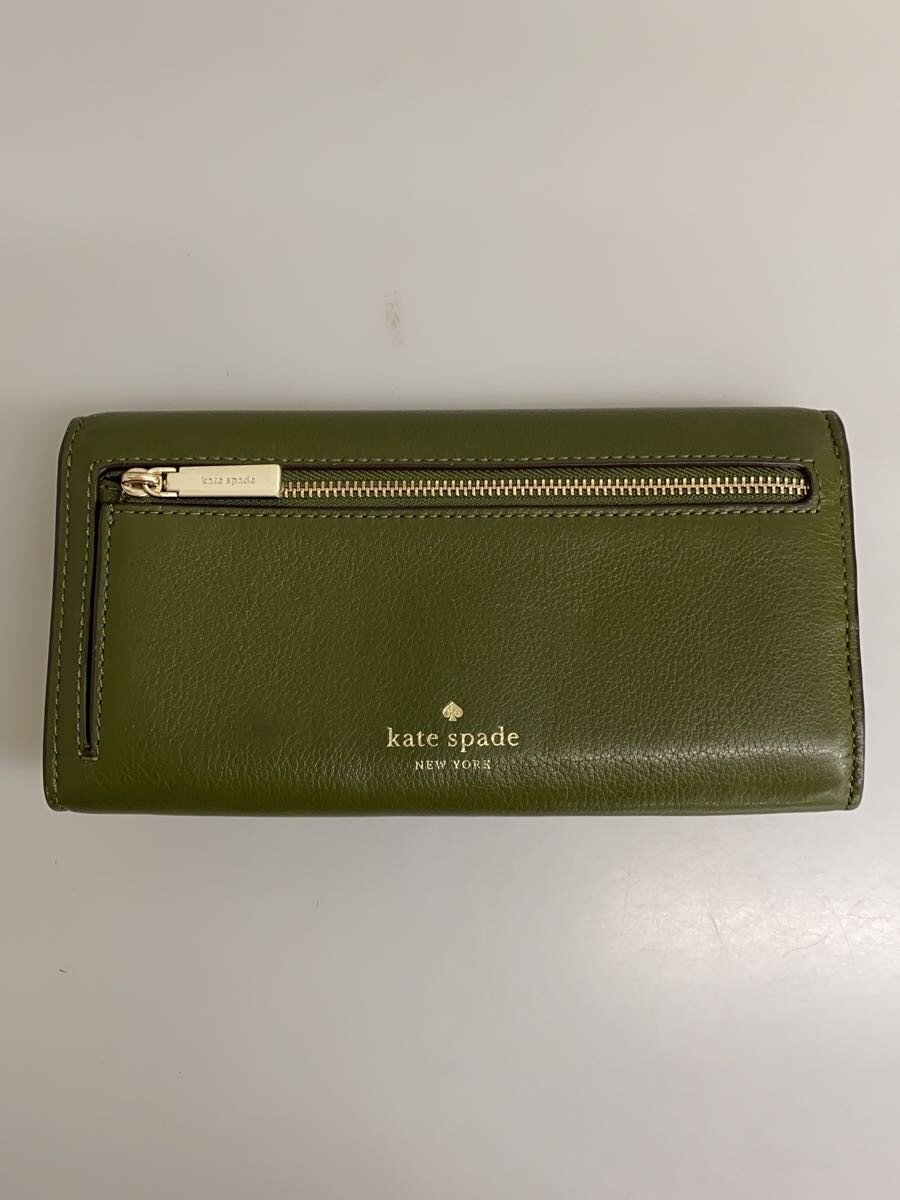 【中古】kate spade new york◆長財布/--/GRN/無地/レディース【服飾雑貨他】