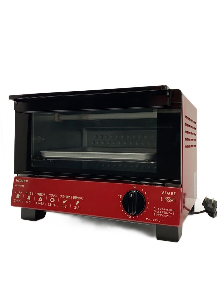 楽天市場】hto-ct35の通販