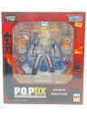 【中古】Mega House◆P.O.PDX 赤犬【サカズキ】/プラモデル/アニメ・コミック【ホビー】