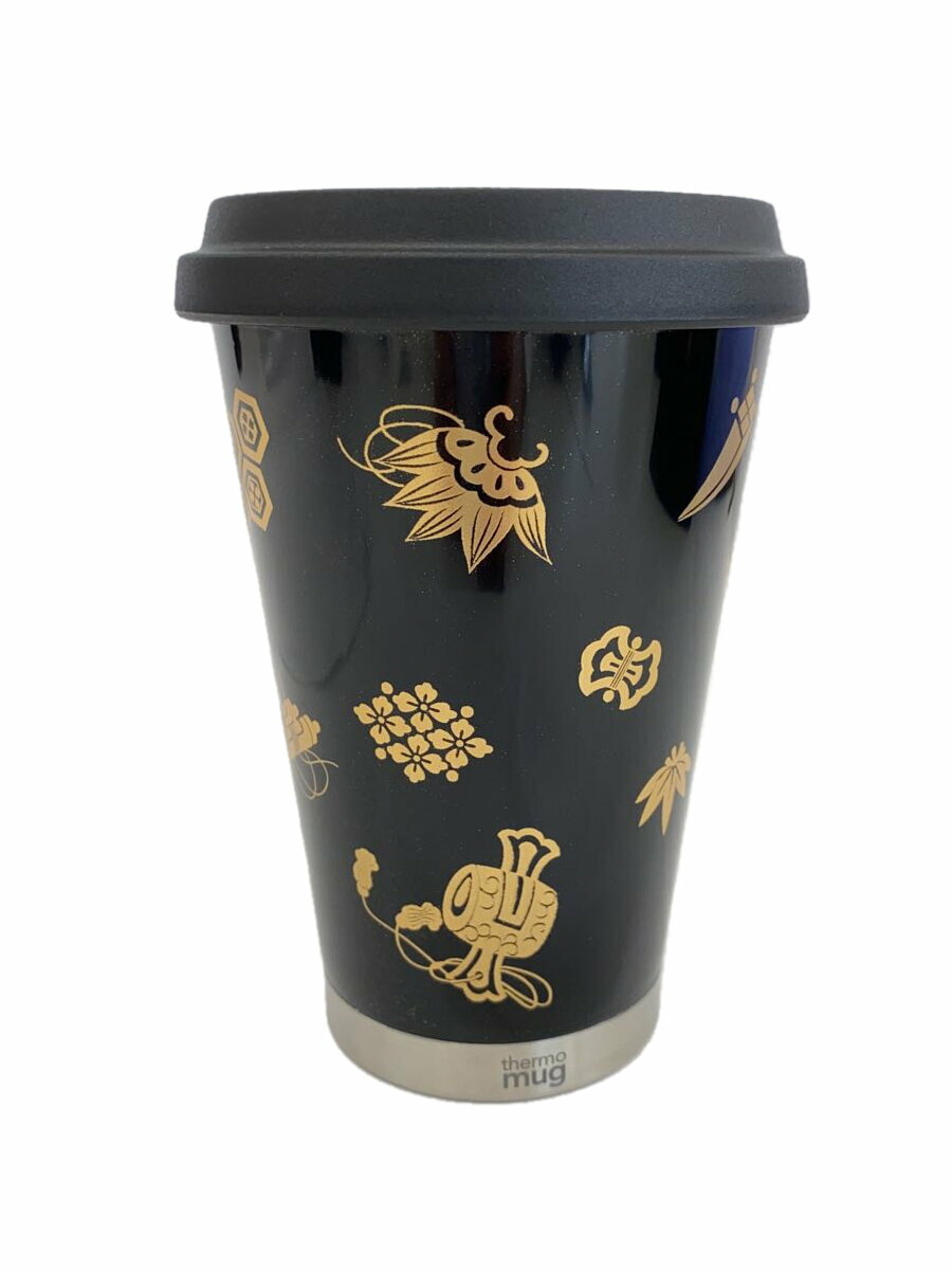 【中古】土直漆器/グラス/サーモマグ/漆モバイルタンブラーミニ/宝尽くし（黒）【キッチン用品】