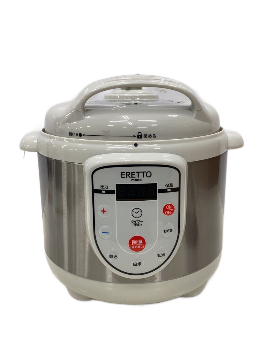 【中古】ERETTOmono/調理家電その他//【家電・ビジュアル・オーディオ】