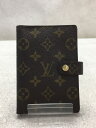 【ブランド】LOUIS VUITTON【ブランドカナ】ルイヴィトン【型番】R20005【程度】B【サイズ】【メインカラー】ブラウン【素材・生地】レザー【キーワード】　　2023/01/13セカンドストリート富谷店 【3306】【中古】LOUIS VUITTON◆アジェンダPM_モノグラム_BRW/レザー/BRWブランドLOUIS VUITTON型番R20005カラーブラウン柄素材・生地レザー>色・素材についてサイズ>サイズ表示について実寸【ウォレット】 縦：14.5 / 横：10.5 / 厚み：1.5 【その他】 その他サイズ：/商品は　セカンドストリート富谷店の店頭にて販売しております。商品に関するお問合わせは、お電話(TEL:022-779-0644)にて、問合わせ番号：2333061593050をお伝えください。配送方法やお支払い方法に関するお問い合わせは、サポートセンターまでご連絡をお願いします。※お電話の対応は営業時間内のみとなります。お問い合わせフォームでお問い合わせの際はご注文番号をご記入下さい