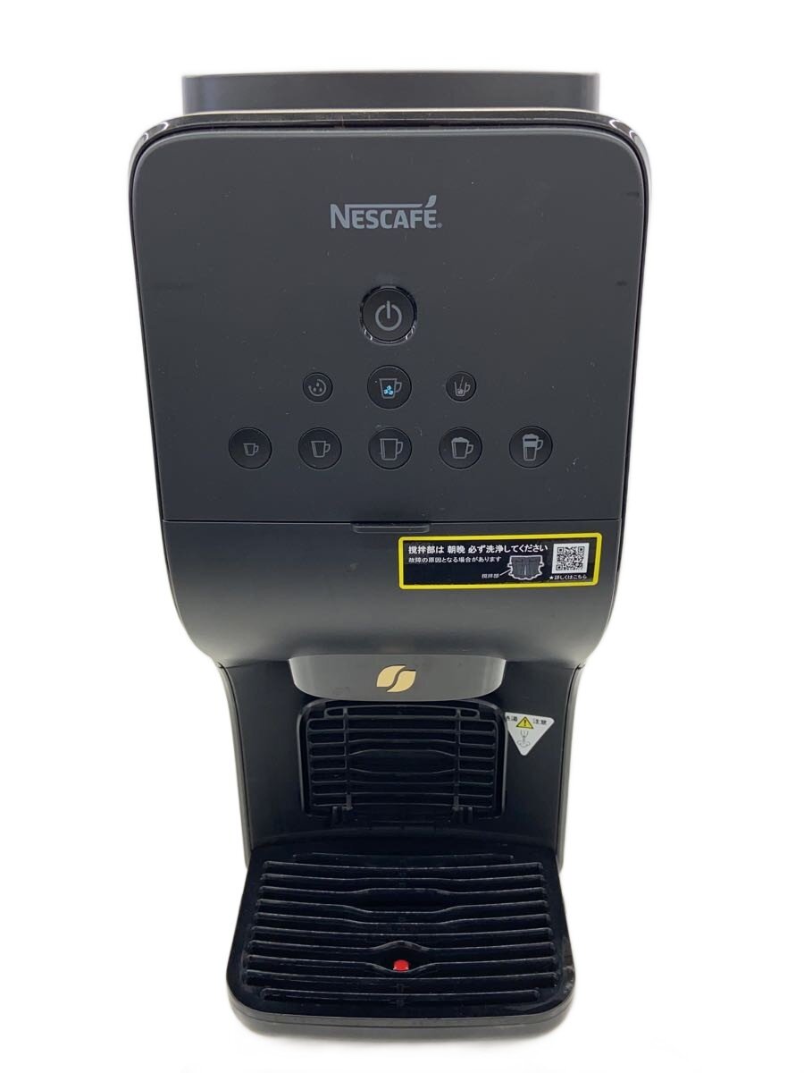 【中古】NESCAFE/コーヒーメーカー/HPM9637//【家電・ビジュアル・オーディオ】
