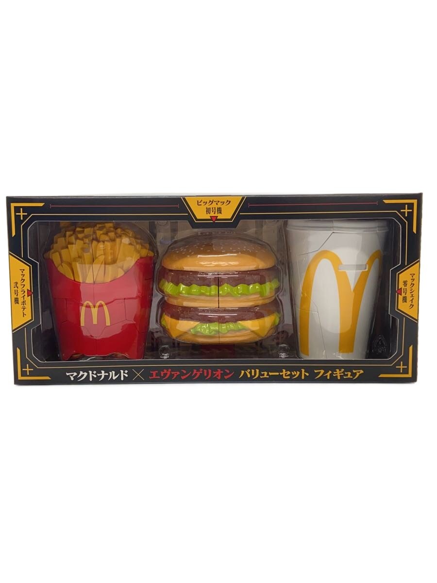 楽天市場】妖怪メダル マクドナルドの通販