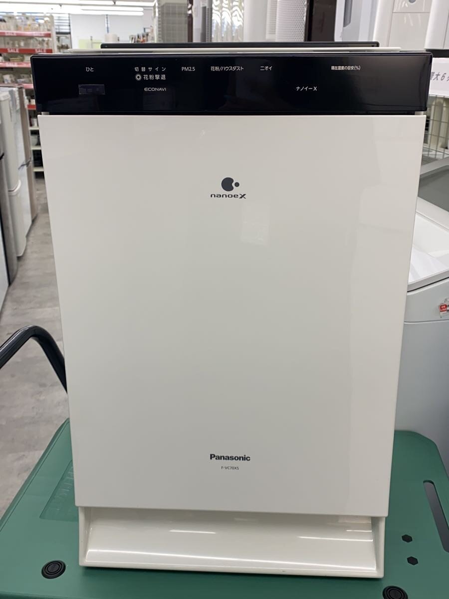 楽天市場】パナソニック 空気清浄機 fvc70xsの通販