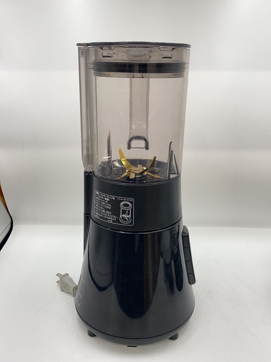 【中古】TIGER◆ミキサー・フードプロセッサー SKS-R100KD【家電・ビジュアル・オー...