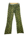【中古】ボトム/--/--/グリーン/アニマル/フレア/ブーツカット【レディースウェア】