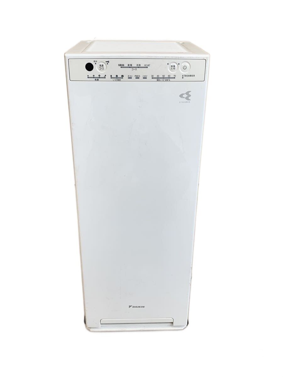 楽天市場】daikin加湿ストリーマ空気清浄mck55x-wの通販