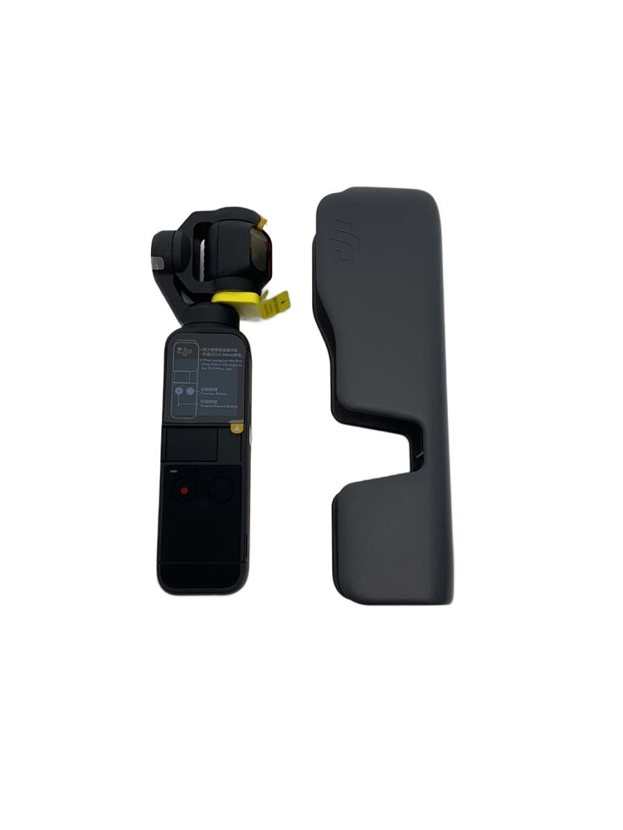 楽天市場】dji pocket 2 中古（メーカーDJI）（カメラ・ビデオカメラ