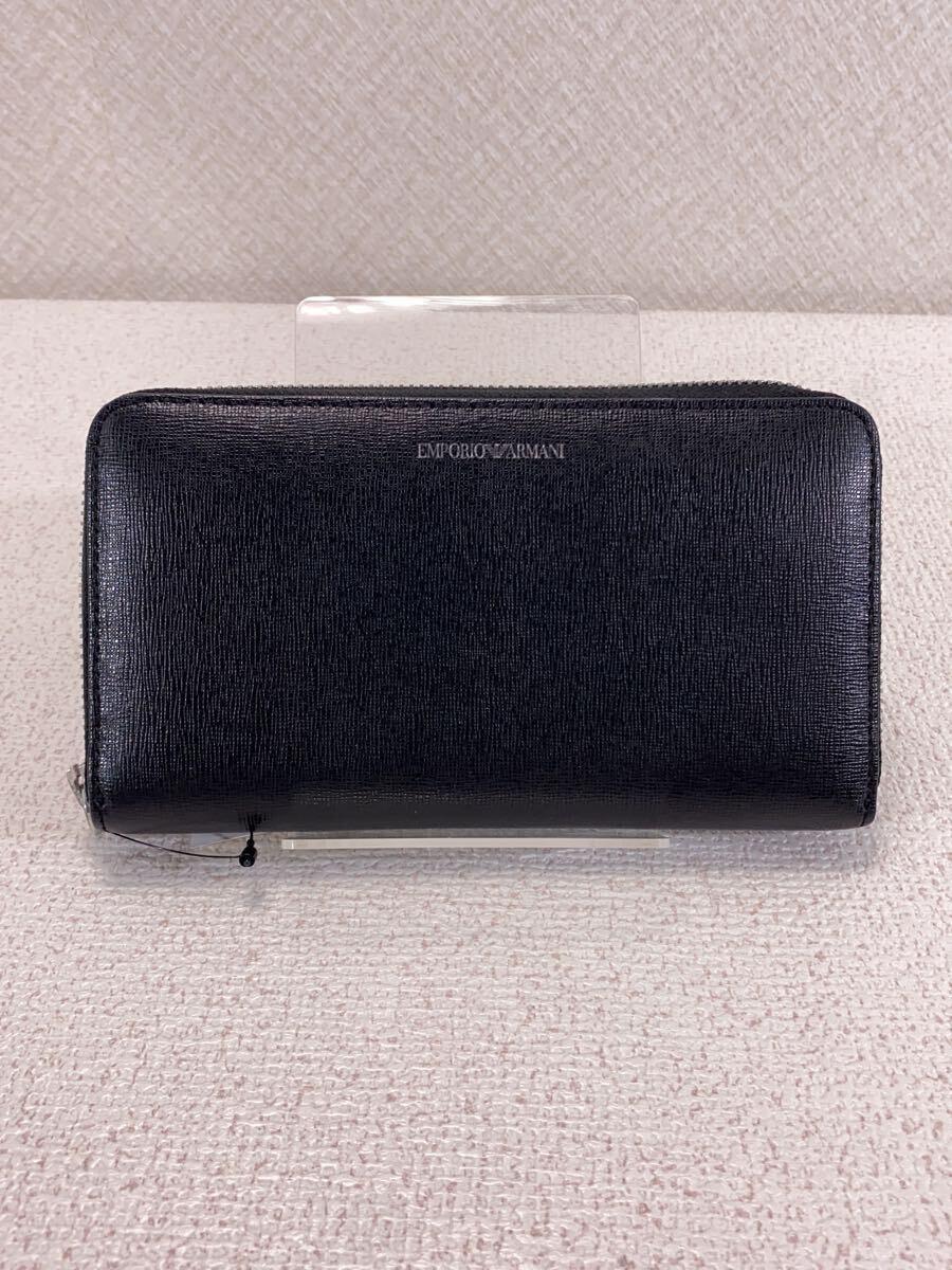 【中古】EMPORIO ARMANI◆長財布/--/BLK/無地/メンズ【服飾雑貨他】