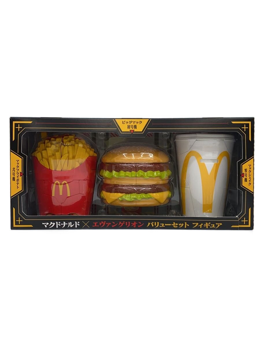 楽天市場】妖怪メダル マクドナルド（コレクション｜ホビー）の通販