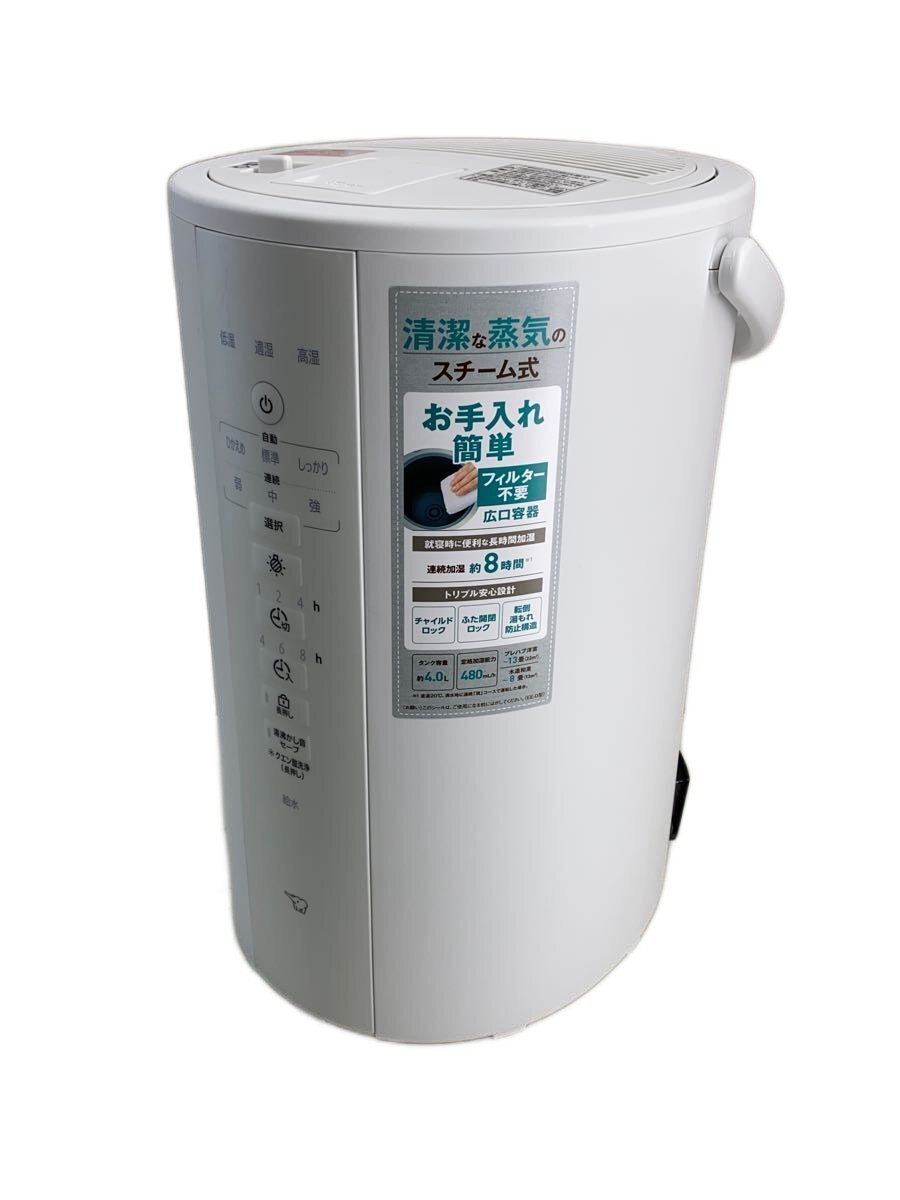楽天市場】象印 加湿器 EE-DF50の通販
