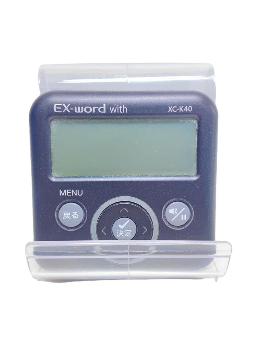 【中古】CASIO◆電子辞書 エクスワード ウィズ XC-K40BK [ブラック]【家電・ビジュアル・オーディオ】