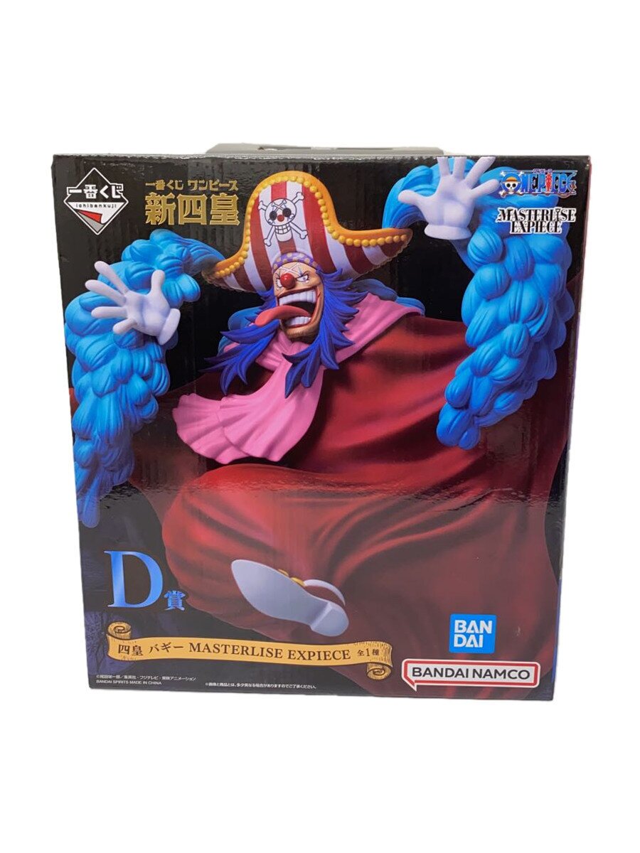 【中古】BANDAI SPIRITS◆フィギュア/コミック&アニメ【ホビー】