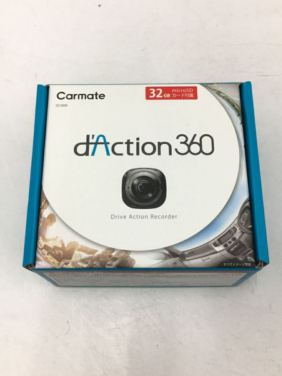 楽天2nd STREET 楽天市場店【中古】CAR MATE◆カー用品その他 DC3000【家電・ビジュアル・オーディオ】