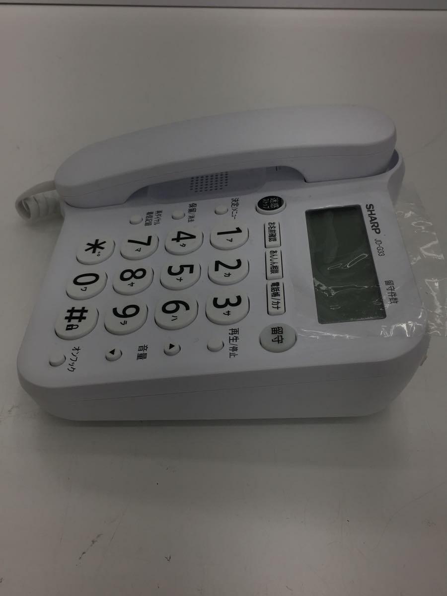 シャープ SHARP ファクシミリ用普通紙（A4カット紙、100枚入） ST-149FAX