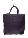 【中古】PRADA◆金具錆・底汚れ有/トートバッグ/ナイロン/BRD【バッグ】