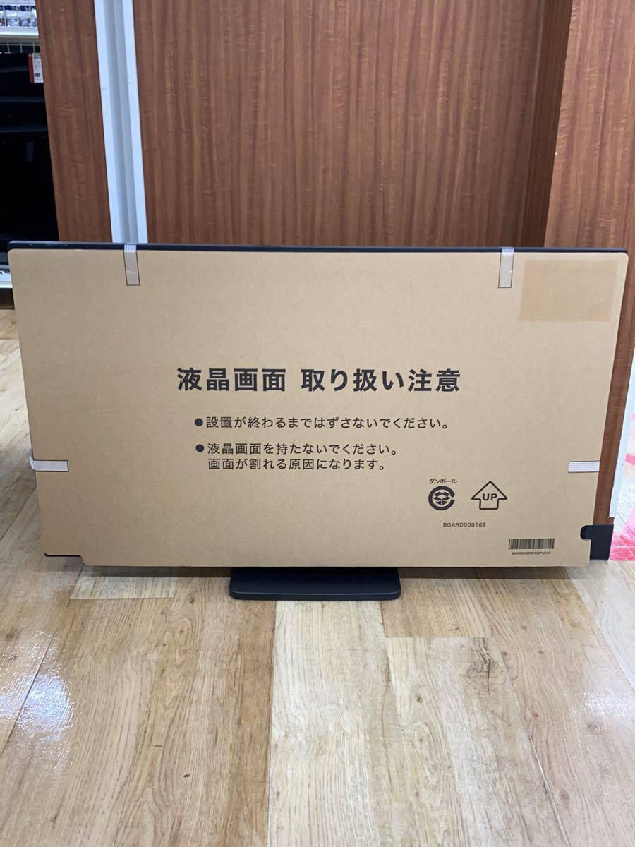【中古】I・O DATA◆モニター/43インチ/ワイド型/LCD-AHU431XDB【パソコン】
